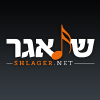 Shlager.net logo
