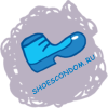 Shoescondom.ru logo