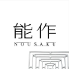 Shopnousaku.com logo