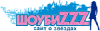 Showbizzz.net logo