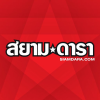 Siamdara.com logo