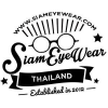 Siameyewear.com logo