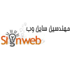 Signwebdesign.ir logo
