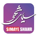 Simayeshahr.com logo