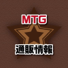 Singlestar.jp logo