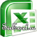 Sirexcel.ru logo