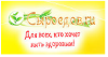 Siroedov.ru logo