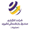 Sjb.co.ir logo
