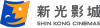 Skcinemas.com logo