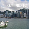 Skymusic.com.hk logo