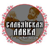 Slavyarmarka.ru logo