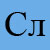 Slovar.cc logo