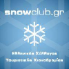 Snowclub.gr logo