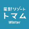 Snowtomamu.jp logo