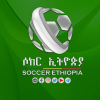 Soccerethiopia.net logo