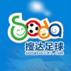 Sodasoccer.com logo