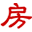 Sofang.com logo