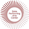 Soka.edu logo