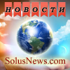 Solusnews.com logo