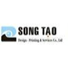 Songtao.vn logo