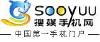 Sooyuu.com logo