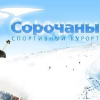 Sorochany.ru logo