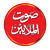 Soutalmalaien.com logo