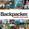 Southeastasiabackpacker.com logo