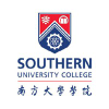 Southern.edu.my logo