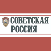 Sovross.ru logo