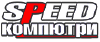 Speedcomputers.biz logo