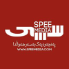 Speemedia.com logo