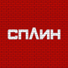 Splean.ru logo