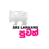 Srilankanspuwath.co.uk logo