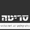 Srita.net logo
