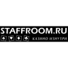 Staffroom.ru logo