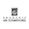 Stamoulis.gr logo