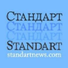 Standartnews.com logo