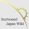 Starboundwiki.me logo