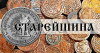 Stareishina.com logo