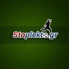 Stoplekto.gr logo