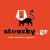 Stoucky.gr logo