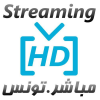 Streaminghd.tn logo
