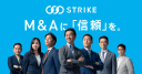 Strike.co.jp logo