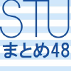 Stumatome.com logo