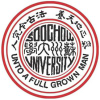 Suda.edu.cn logo
