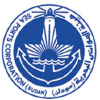 Sudanports.gov.sd logo