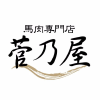 Suganoya.com logo