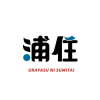 Sumitai.ne.jp logo