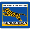 Sundarbancourierltd.com logo